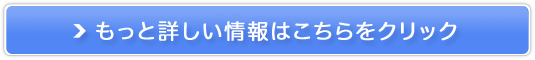 yNz̔TCg